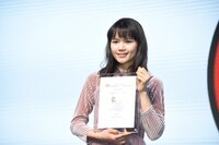 地方賞・沖縄ブロック賞を受賞したAnly。