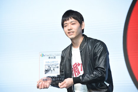 「第9回CDショップ大賞2017」準大賞を受賞した台風クラブの石塚淳（G, Vo）。