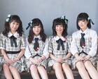 Clef Leafの2ndシングルジャケ写公開、カップリングにはジャンヌkiyo書き下ろし曲