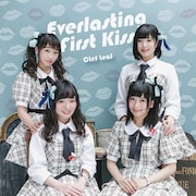 Clef Leaf「Everlasting First Kiss」Type-Aジャケット