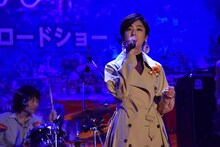 シシド・カフカ