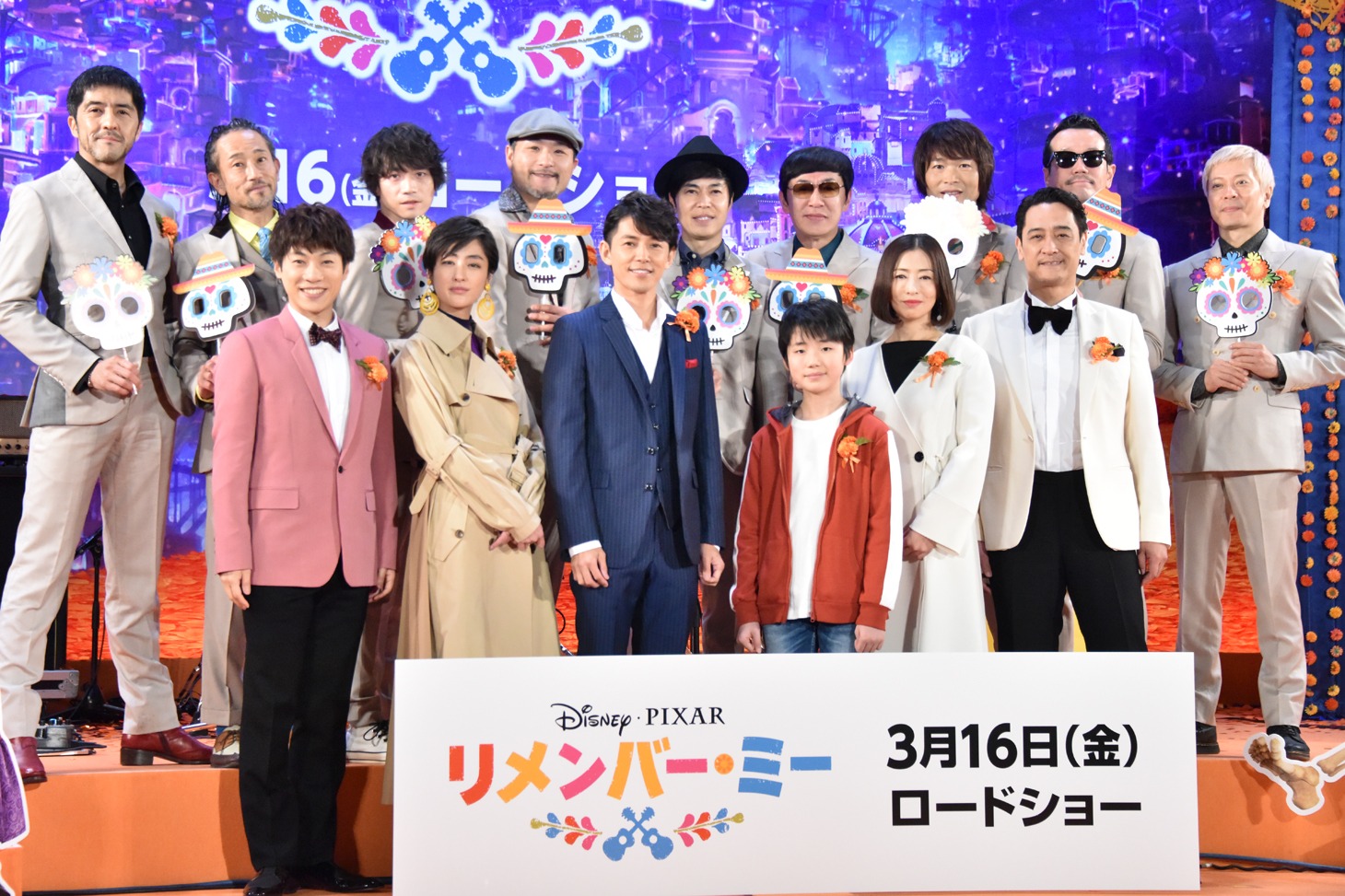 「リメンバー・ミー」ジャパンプレミアの様子。