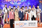 「リメンバー・ミー」プレミア、アカデミー賞2冠に藤木直人「大変なことになった」