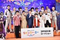 「リメンバー・ミー」ジャパンプレミアの登壇者。