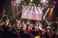 「アイドルカレッジ ベスト オブ ミュージック2018～神曲カウントダウン！全64曲の頂点はどれだ!?」の様子。（撮影：古川朋久）