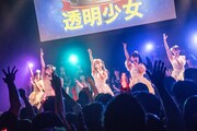 「アイドルカレッジ ベスト オブ ミュージック2018～神曲カウントダウン！全64曲の頂点はどれだ!?」の様子。（撮影：古川朋久）