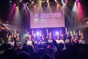 「アイドルカレッジ ベスト オブ ミュージック2018～神曲カウントダウン！全64曲の頂点はどれだ!?」の様子。（撮影：古川朋久）