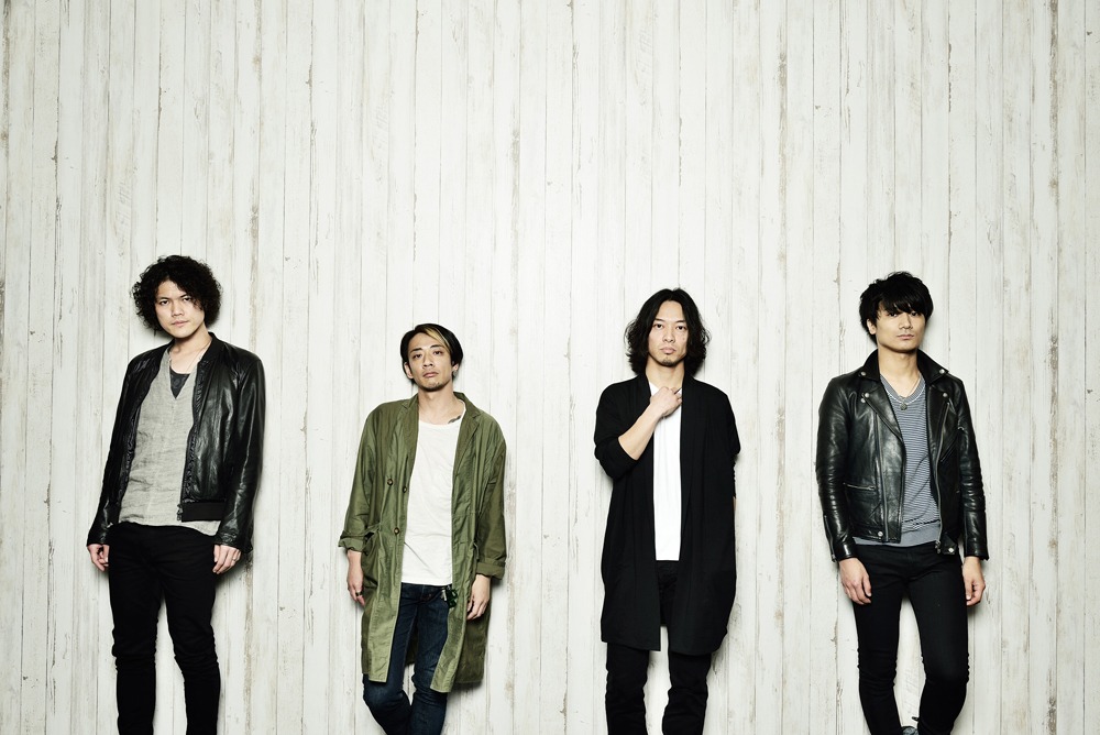 SHIKABANE