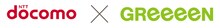 株式会社NTTドコモ×GReeeeN ロゴ