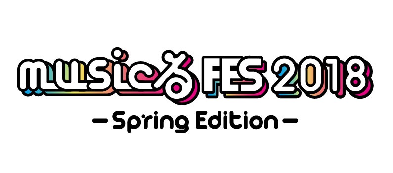 「musicるFES -Spring Edition-」ロゴ