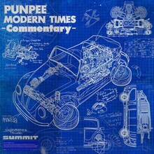 PUNPEE「MODERN TIMES -Commentary-」ジャケット