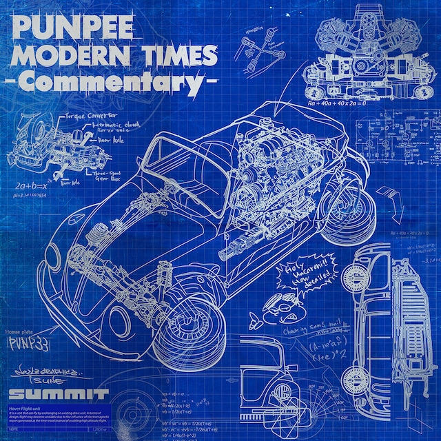 PUNPEE「MODERN TIMES -Commentary-」ジャケット