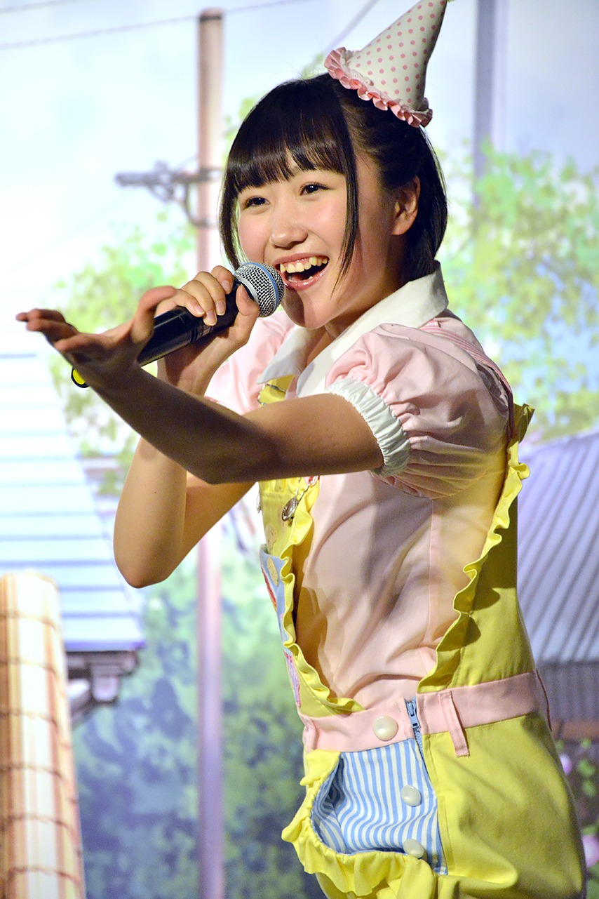 公野舞華