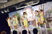 はちみつロケット