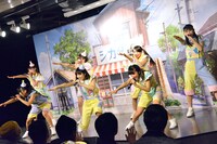 はちみつロケット