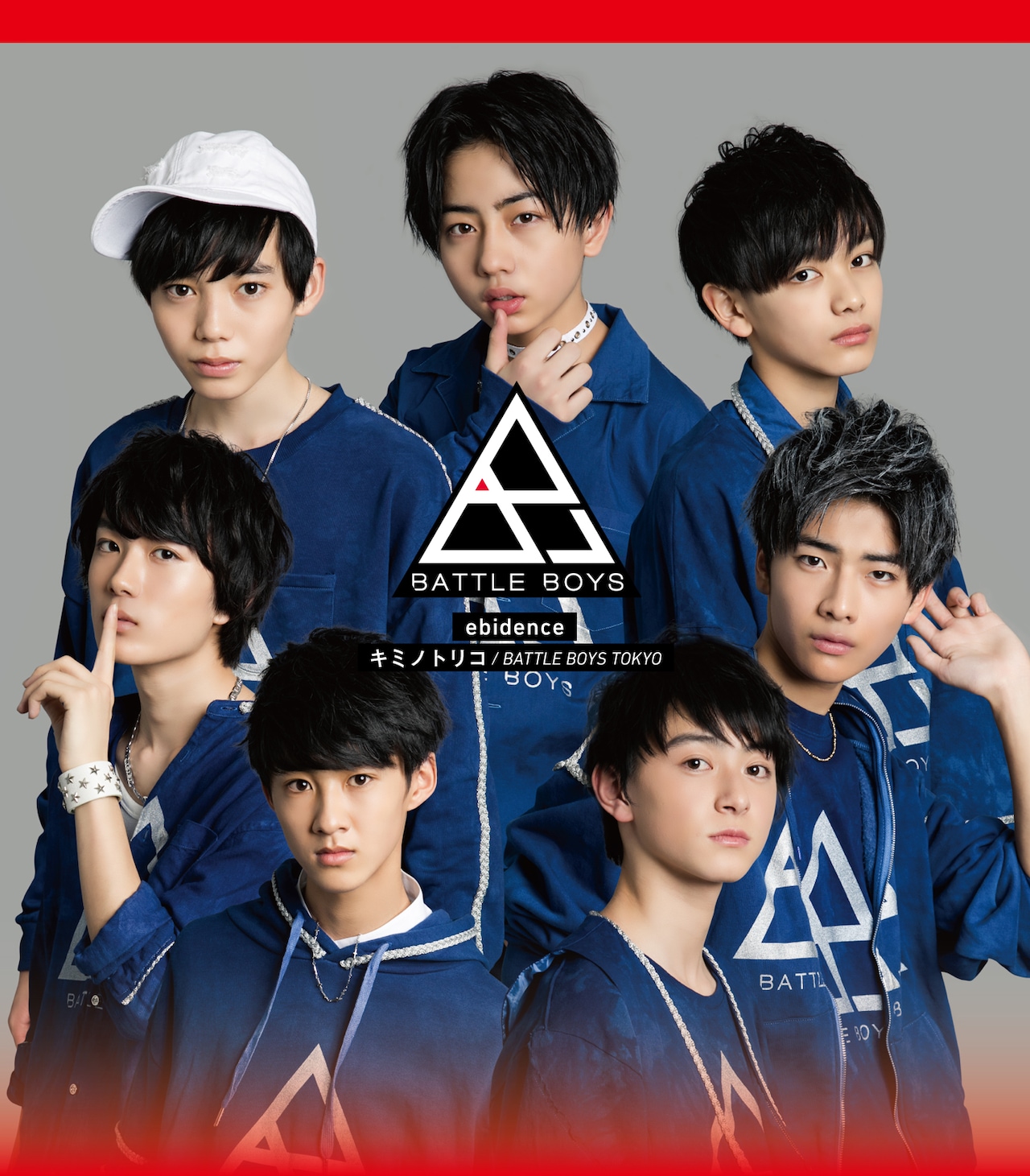 長野凌大 - EBiDAN研究生BATTLE BOYS、1stシングルイベントを