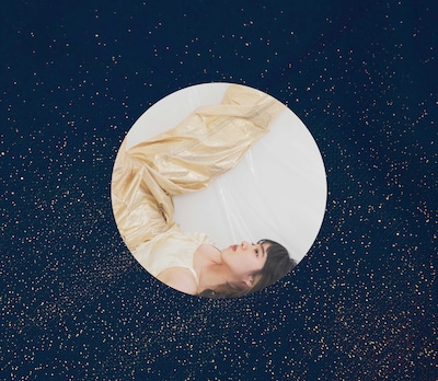 あいみょん「満月の夜なら」ジャケット