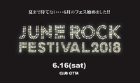 「JUNE ROCK FESTIVAL」ロゴ