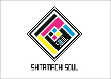 「川畑要 presents 下町SOUL2018」ロゴ