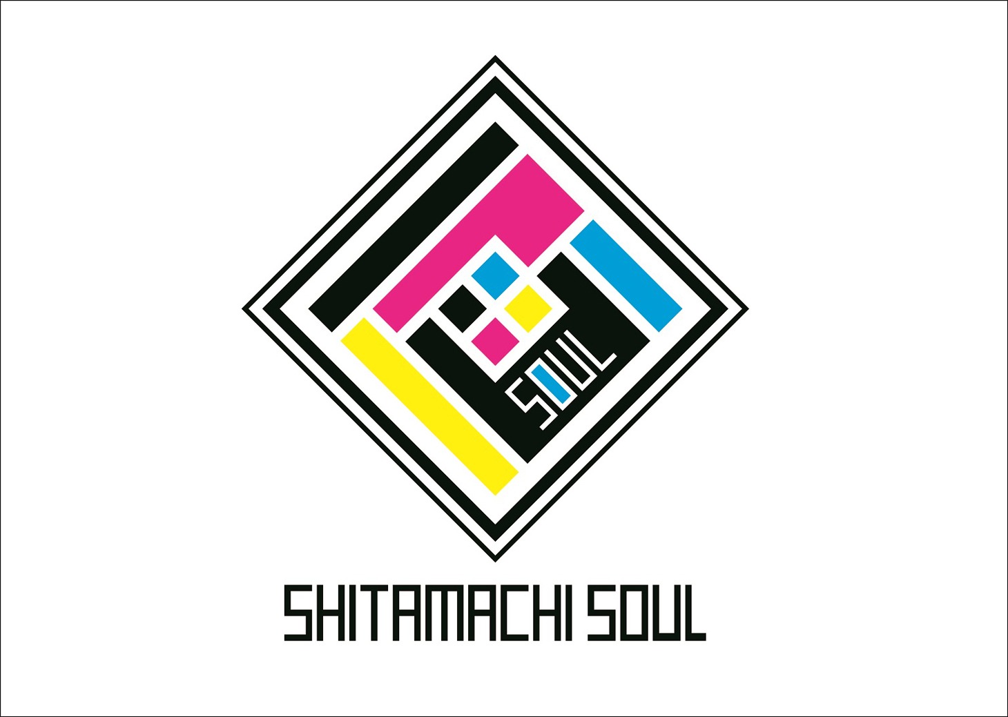 「川畑要 presents 下町SOUL2018」ロゴ