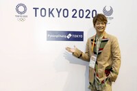「Tokyo 2020 JAPAN HOUSE」を訪れた香取慎吾。(c)Tokyo 2020