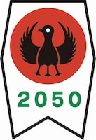 熊野本宮大社御創建二千五十年記念ロゴ