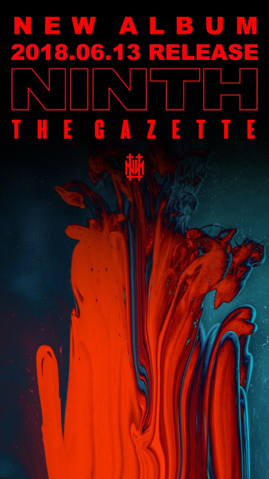 the GazettE「NINTH」告知ビジュアル