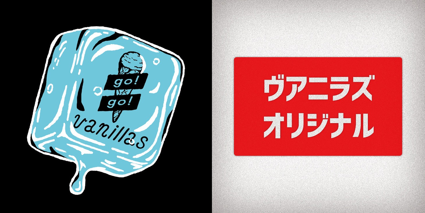 ステッカーデザイン