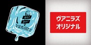 ステッカーデザイン