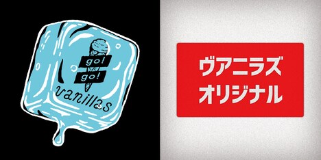 ステッカーデザイン