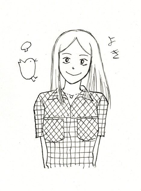 よしもとよしともによるイラスト。