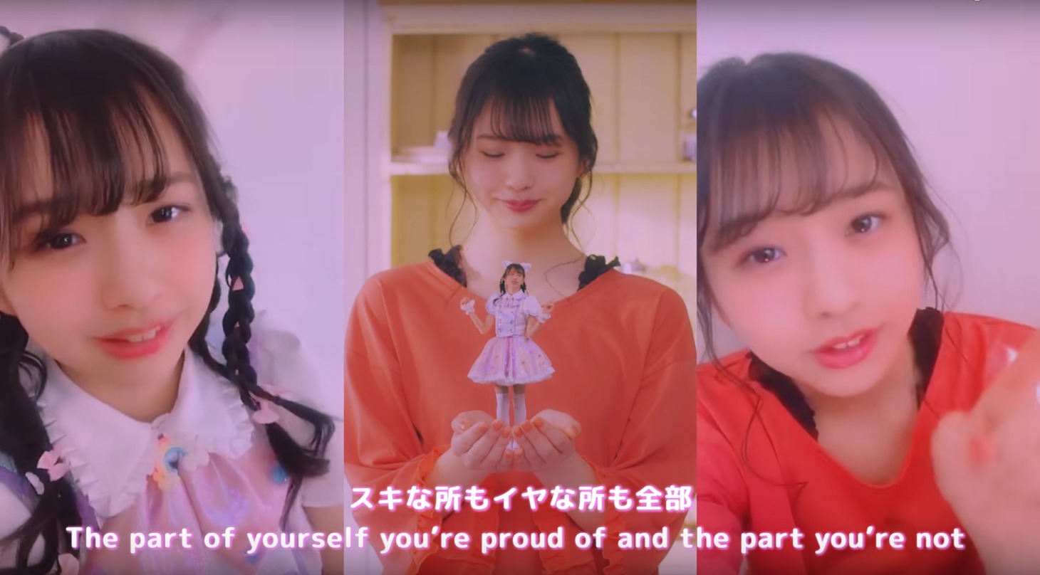 わーすた「WELCOME TO DREAM」ミュージックビデオのワンシーン。