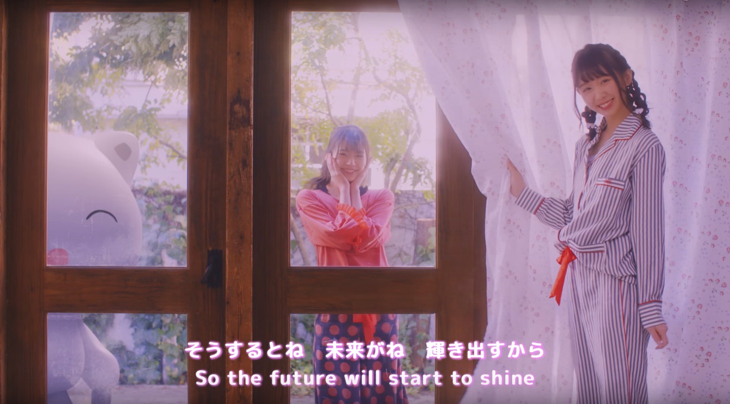 わーすた「WELCOME TO DREAM」ミュージックビデオのワンシーン。