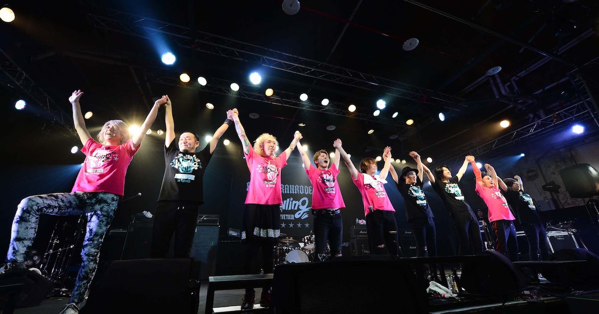 FLOW×GRANRODEOが台湾でコラボライブ、現地ファンを熱狂に導く（ライブ 