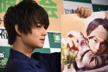 佐野勇斗（M!LK）