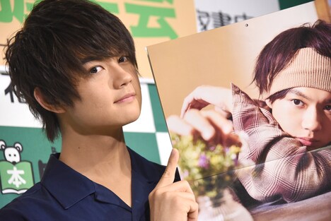 佐野勇斗（M!LK）