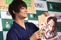 佐野勇斗（M!LK）