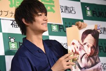 佐野勇斗（M!LK）