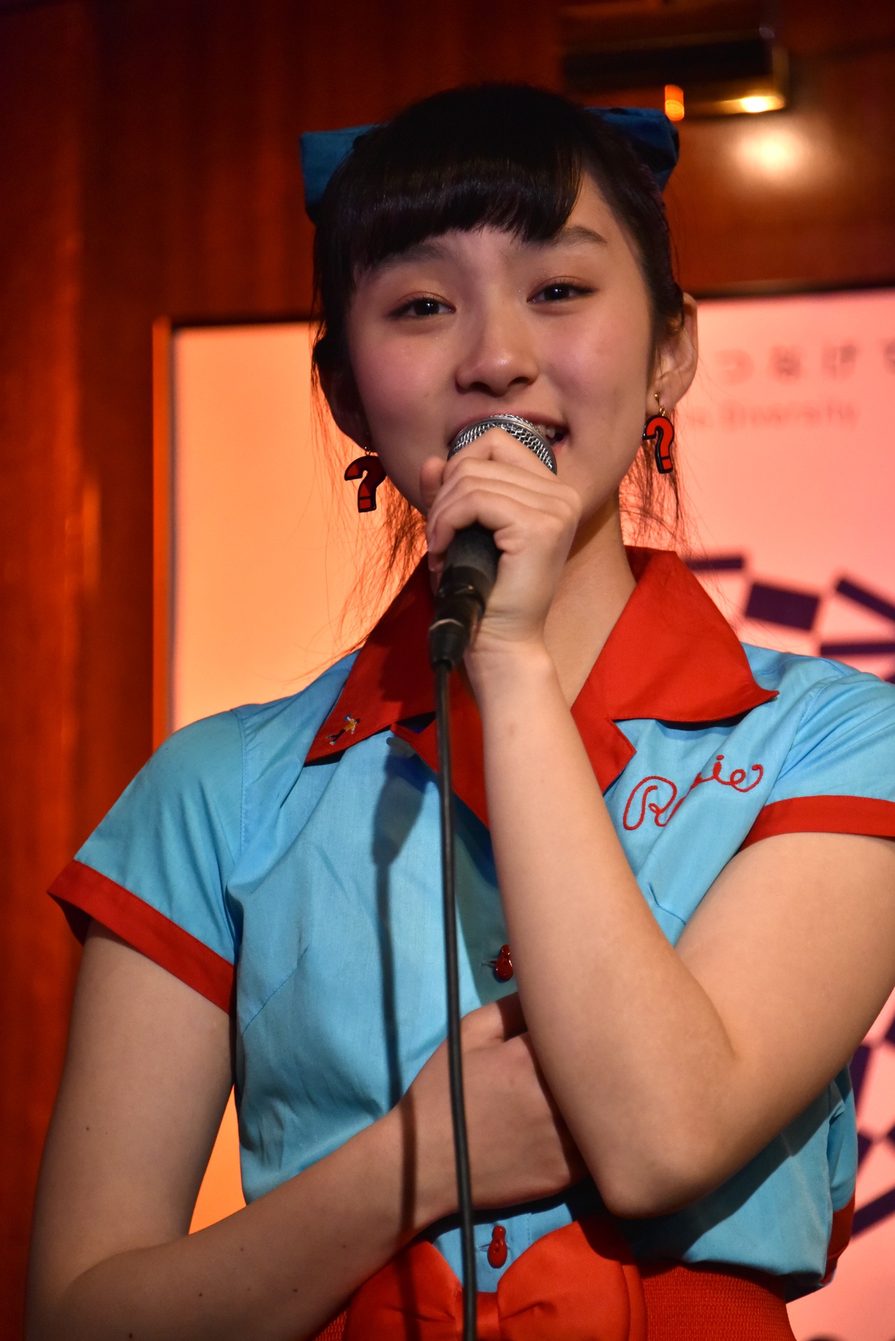 星里奈