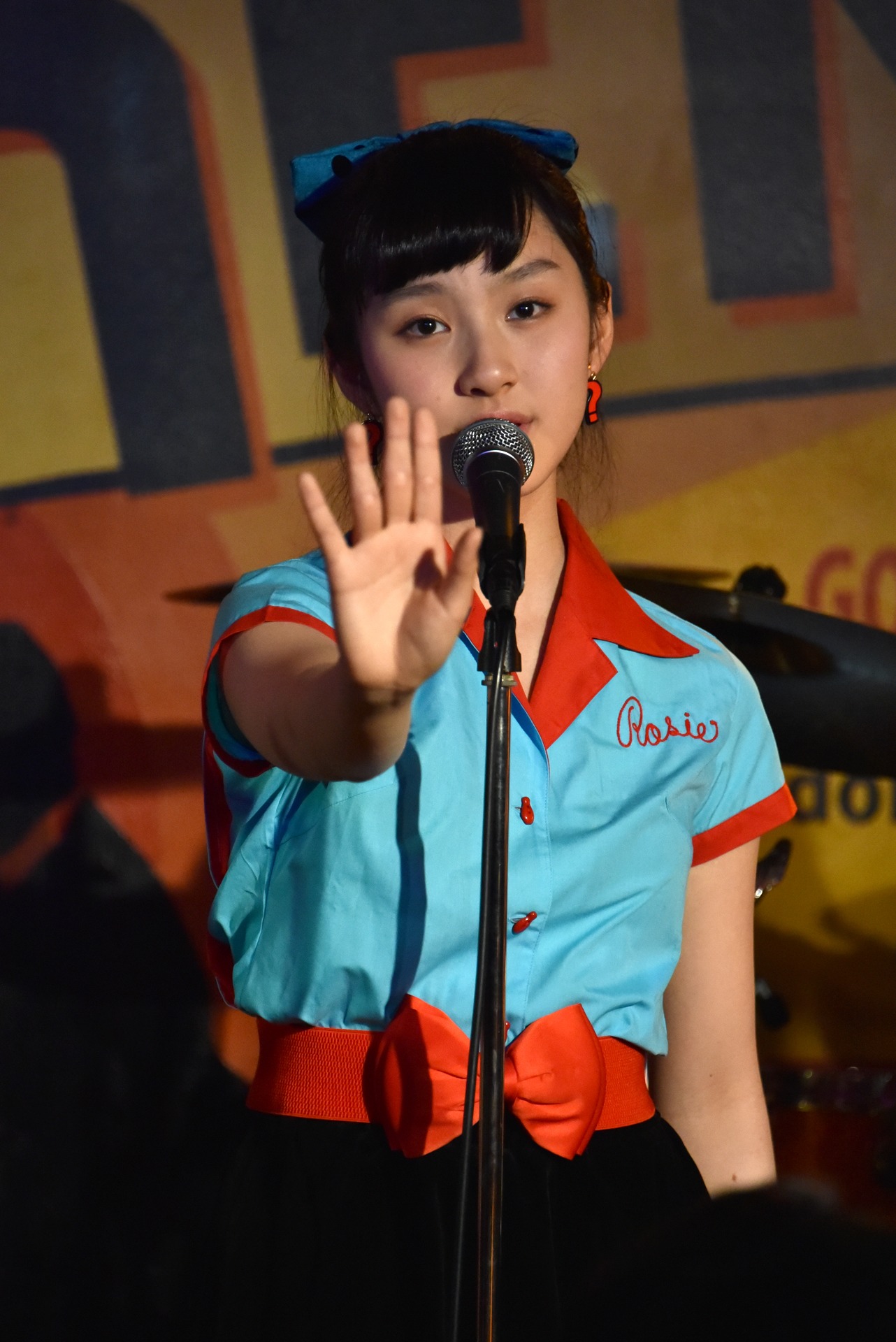 星里奈