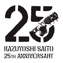 斉藤和義デビュー25周年ロゴ