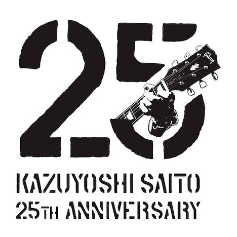 斉藤和義デビュー25周年ロゴ