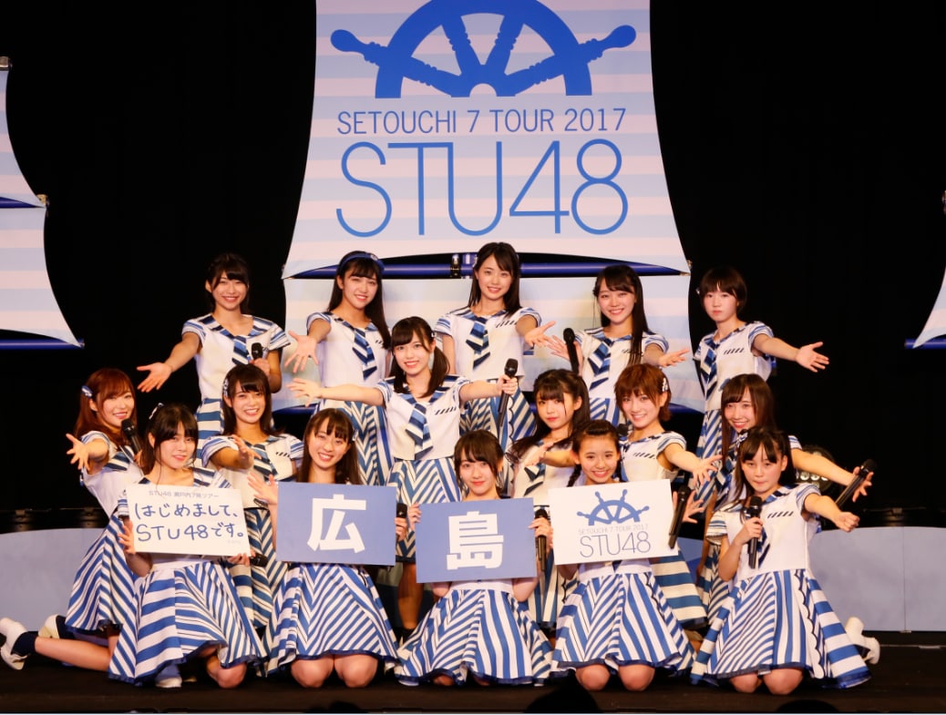 STU48の1stライブツアーがテレビ初放送、岡田奈々らが苦悩明かすインタビューも