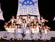 STU48