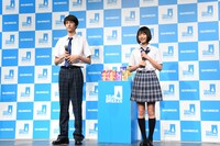 古川毅（SUPER★DRAGON）と池間夏海。