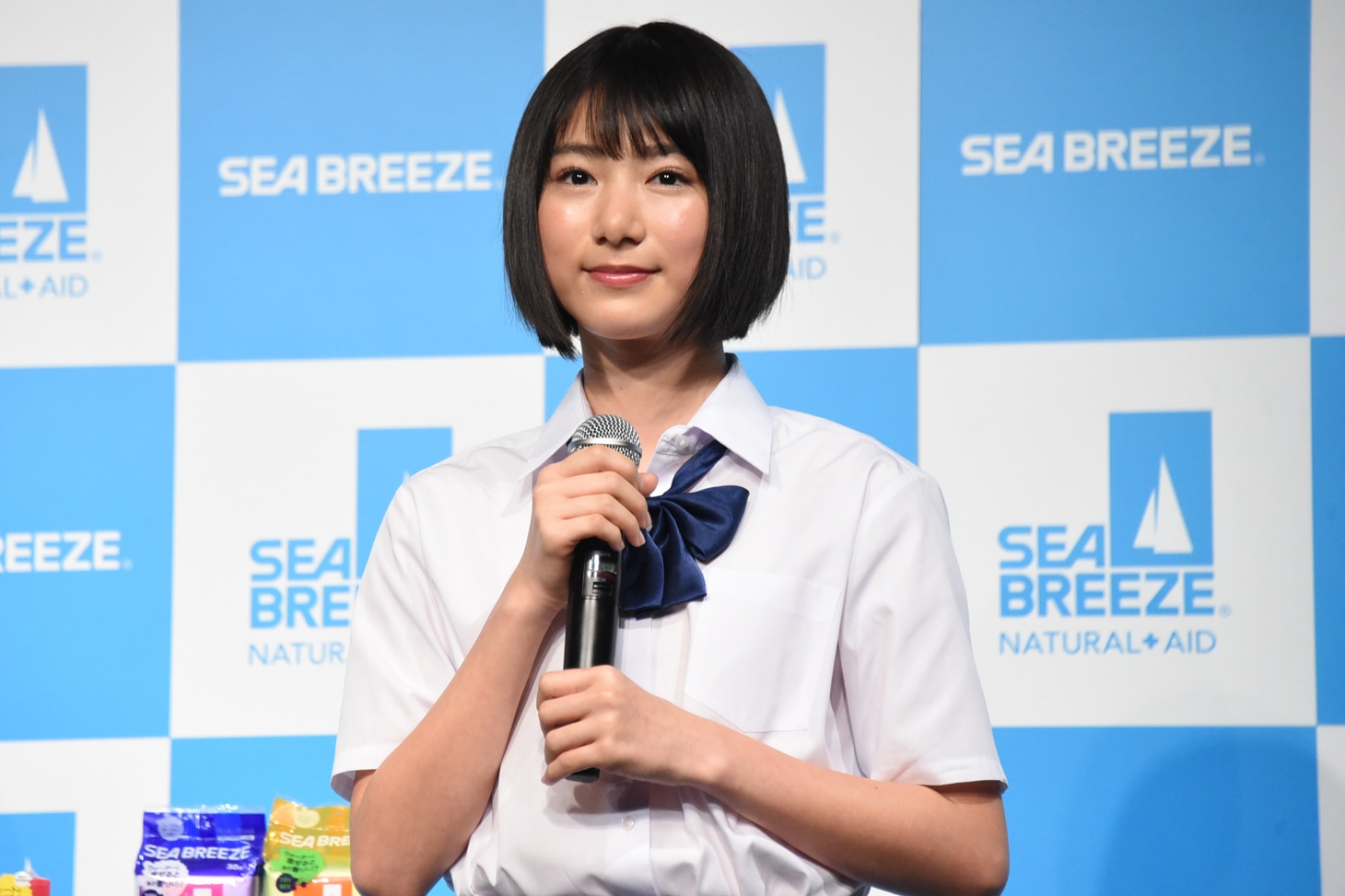 池間夏海