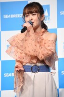 芹奈（Little Glee Monster）