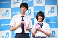 古川毅（SUPER★DRAGON）と池間夏海。