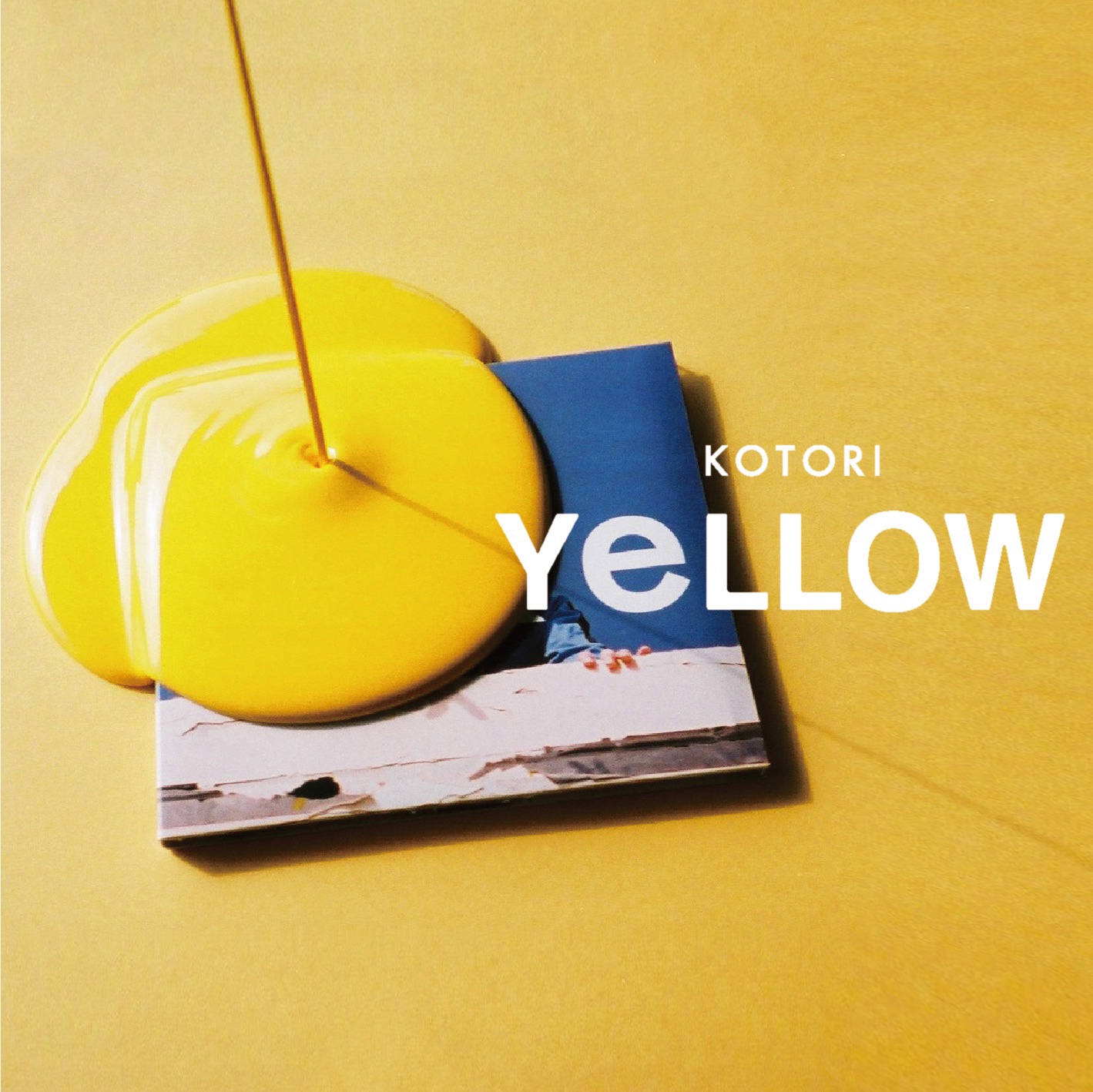 KOTORI「YELLOW」ジャケット