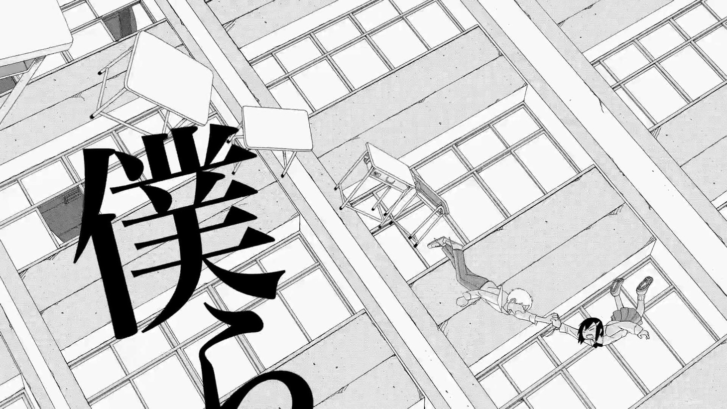 amazarashi「月曜日」MVのワンシーン。